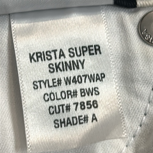 Hudson Krista super skinny Beetlejuice pants - Picture 7 of 17